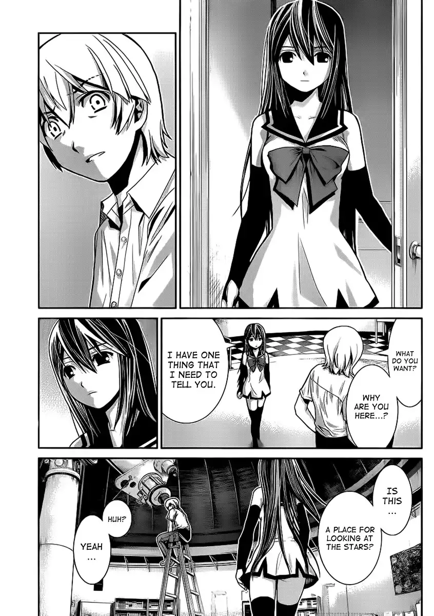 Gokukoku no Brynhildr Chapter 1 26